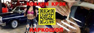 метадон Балаково