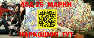МДМА Балашиха