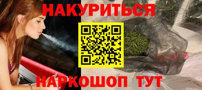 МДМА Балашиха
