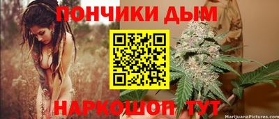 метадон Балаково