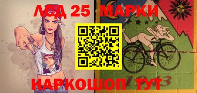 метадон Балаково