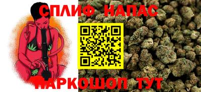 метадон Балаково