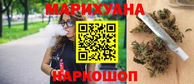 МДМА Балашиха