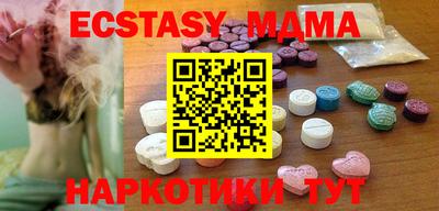 метадон Балаково