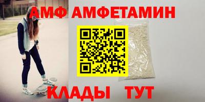 метадон Балаково