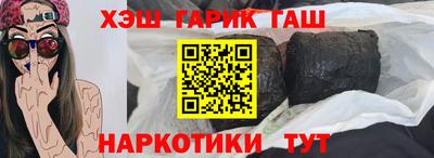 метадон Балаково