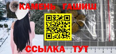 метадон Балаково